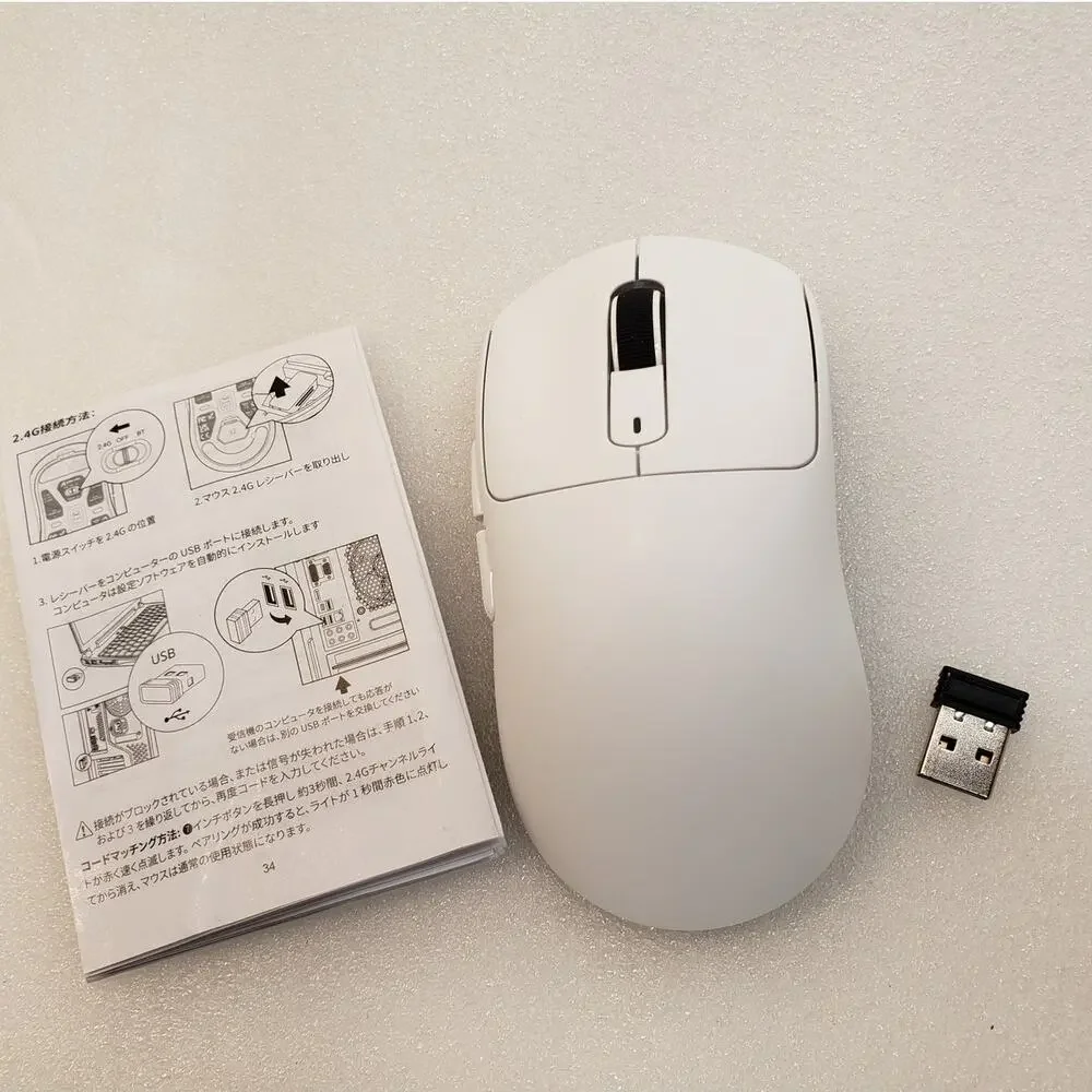ATTACK SHARK Tri-Mode Wireless Gaming Mouse (PAW-3395 Sensor / White)